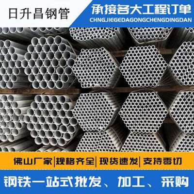 潢川声测管桩基现场检测技术规定