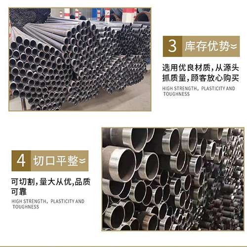潢川声测管用于灌浆和工程施工的注意事项