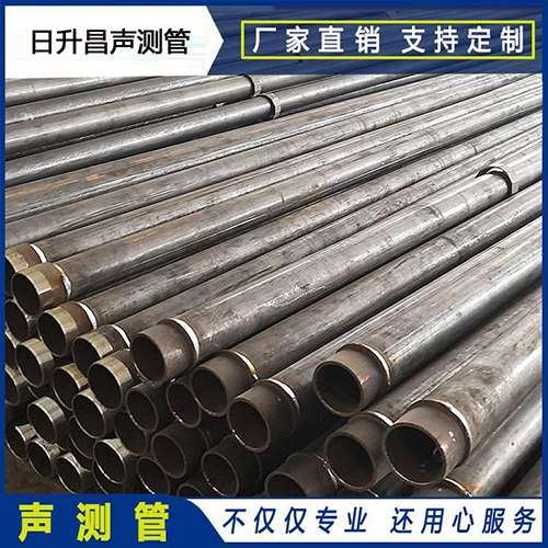 潢川声测管外观质量有哪些要求？
